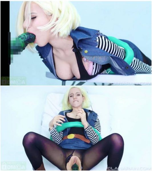 Manyvids Lana Rain  Android 18 versus The Perfect Warrior